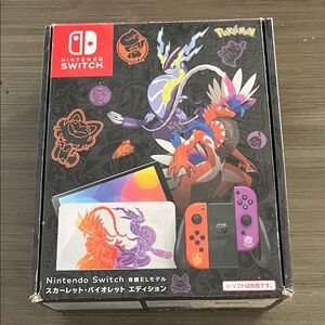 Nintendo Switch Pokémon Edition - Black and Orange